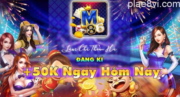 m86-club-app