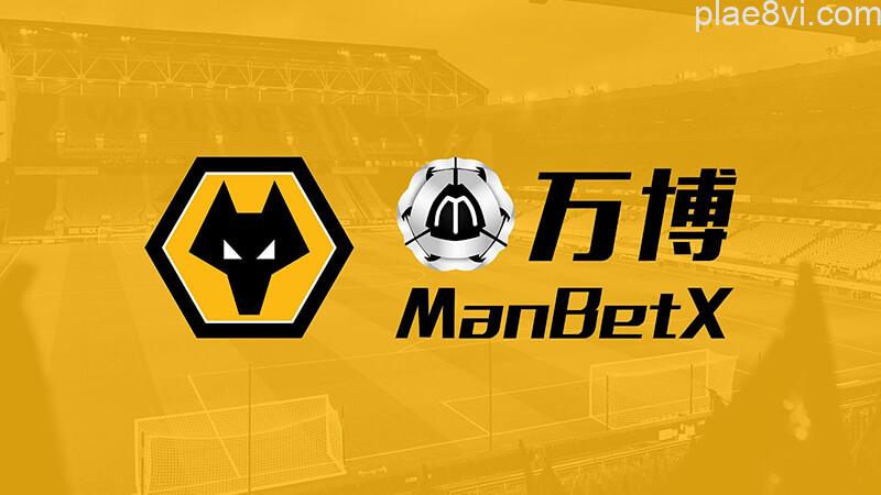 nha cai uy tin manbetx